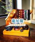 台湾黄檜 重油根 手彫り木工芸作品 「龍尾擺」