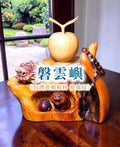台湾黄檜 根材 手彫り木工芸作品 「磐雲嶼」